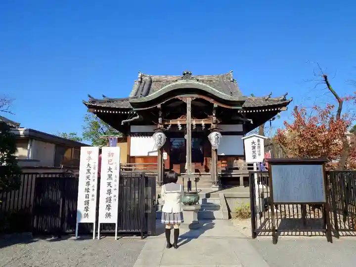 不忍池大黒天堂の本殿・本堂