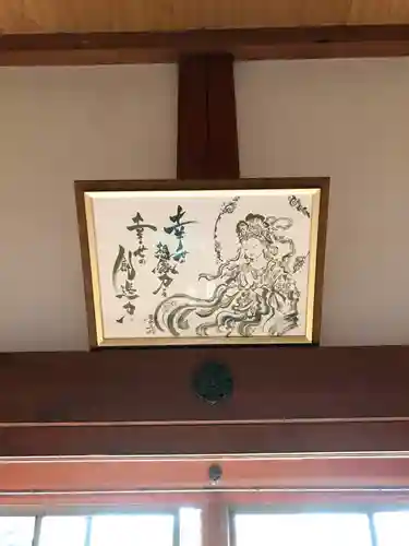 金龍寺の芸術