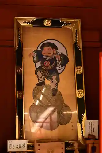 日光二荒山神社(栃木県)