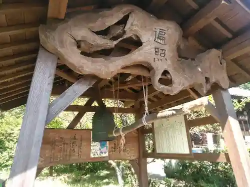 願成院の建物その他