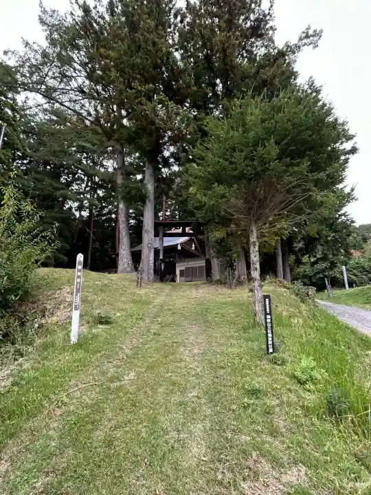 御射山三社御旅社(長野県)