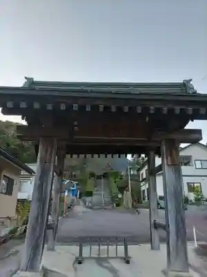 龍穏院(福島県)