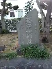 萬福寺の建物その他