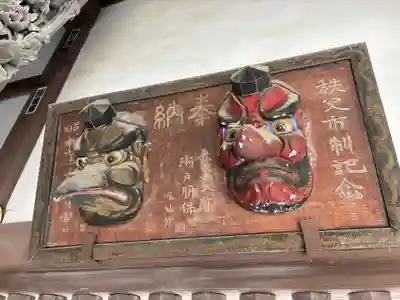 秩父神社の芸術