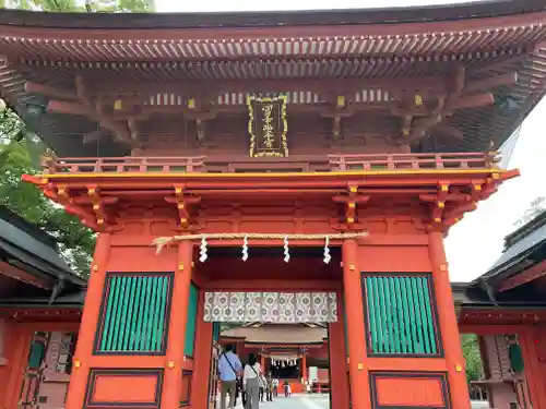 富士山本宮浅間大社の山門