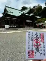 大坊本行寺(東京都)