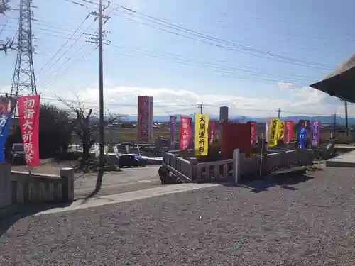 埼玉厄除け開運大師・龍泉寺（切り絵御朱印発祥の寺）のその他建物