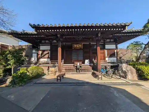 自性院(東京都)