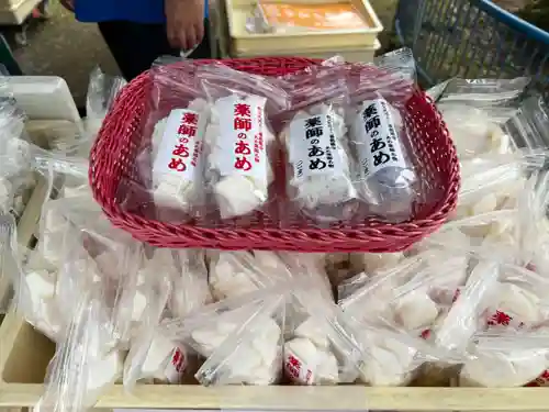 秩父札所十三番 慈眼寺(埼玉県)