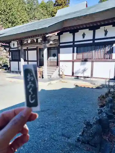 長安寺(神奈川県)