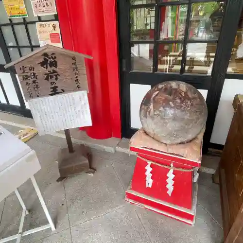 市原稲荷神社(愛知県)