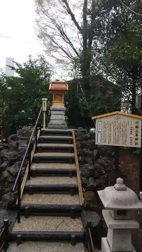 川越八幡宮の末社・摂社
