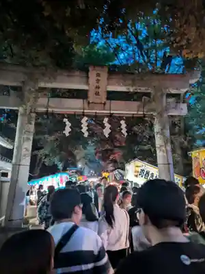 諏方神社(東京都)