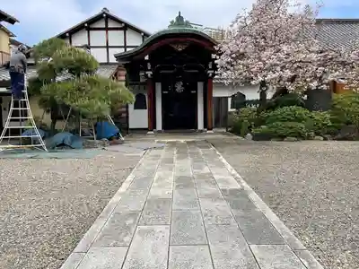 南泉寺(東京都)