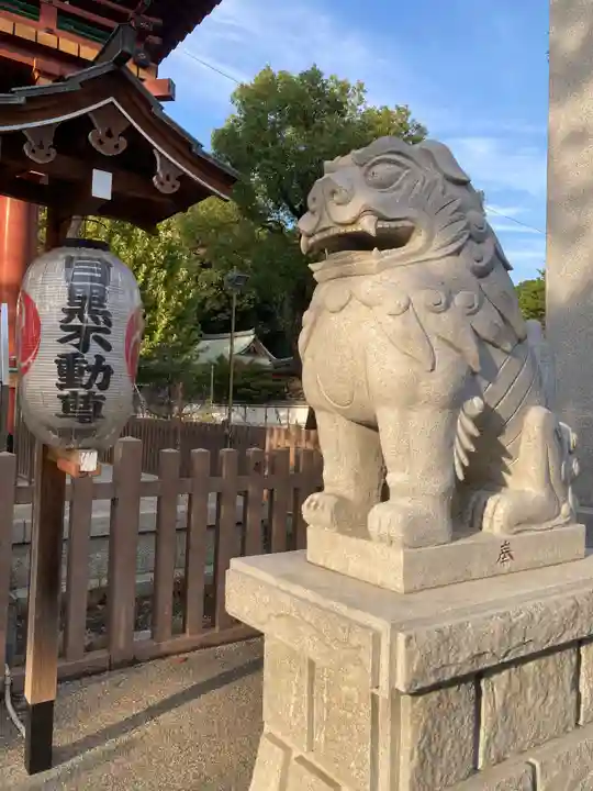 瀧泉寺(目黒不動尊)(東京都)