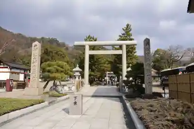 丹後一ノ宮 元伊勢 籠神社(京都府)