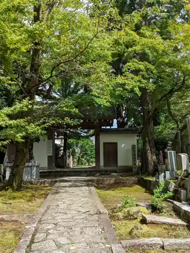 西雲院(京都府)