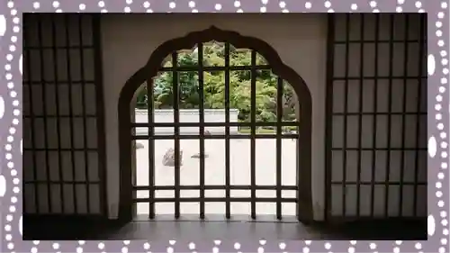 宝徳寺(群馬県)