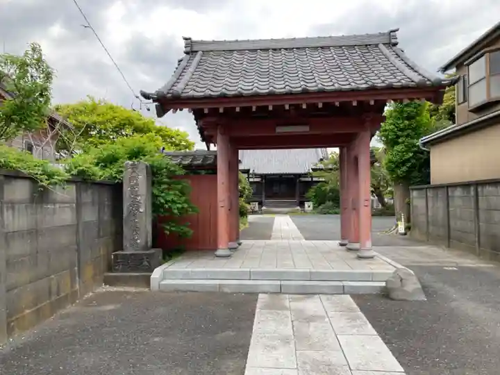 本興寺の山門・神門