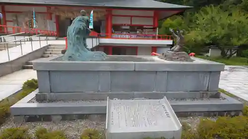 出雲大社 与謝分祠(京都府)