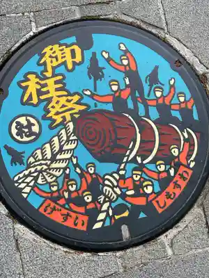 諏訪大社下社秋宮(長野県)