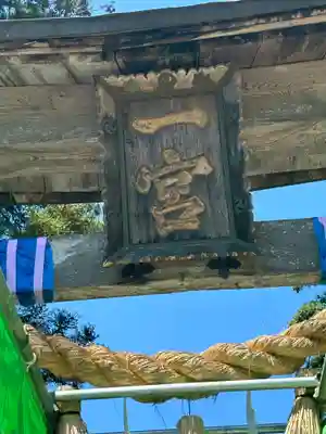 出石神社(兵庫県)