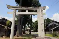 白山神社(滋賀県)