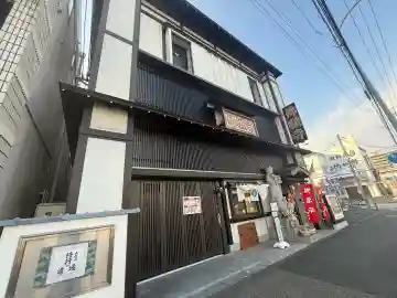 佛願寺の{uncategorized: "未分類", other: "その他", undefined: "問題あり", building: "その他建物", grave: "お墓", sacred_gate: "鳥居", guardian: "狛犬", statue: "像", buddha: "仏像", history: "歴史", nature: "自然", garden: "庭園", animal: "動物", pagoda: "塔", temizu: "手水舎", mountain_gate: "山門・神門", sanctuary: "本殿・本堂", subordinate: "末社・摂社", art: "芸術", scenery: "景色", jizo: "地蔵", ema: "絵馬", goshuin: "御朱印", omikuji: "おみくじ", items: "授与品その他", amulet: "お守り", goshuincho: "御朱印帳", eats: "食事", festival: "お祭り", votive_dance: "神楽", shichigosan: "七五三参", wedding: "結婚式", experience: "体験その他", initially: "初詣", around: "周辺", anti_infection: "感染症対策"}