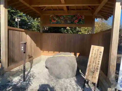森友瀧尾神社(栃木県)