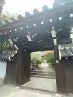 松隣寺(兵庫県)