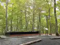 空気神社(山形県)