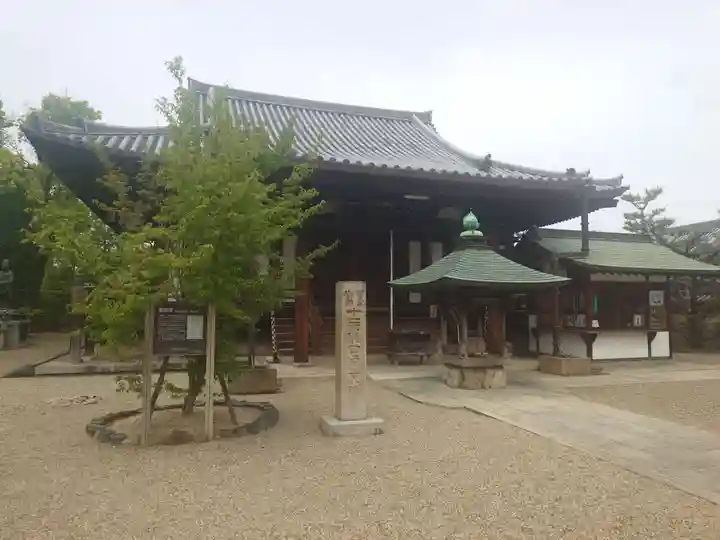 道明寺(大阪府)