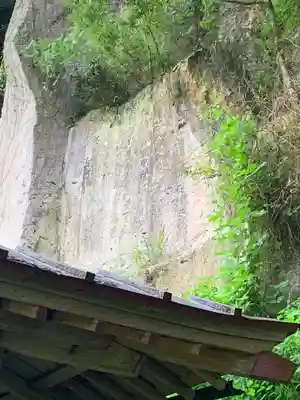 堂の下の岩観音(栃木県)