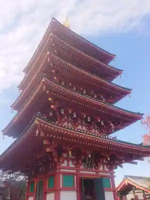 高幡不動尊　金剛寺(東京都)