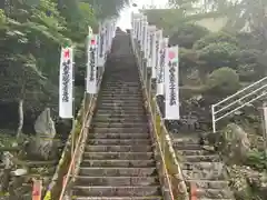 施無畏山　観音寺(岐阜県)