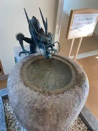 上野天満宮の手水舎