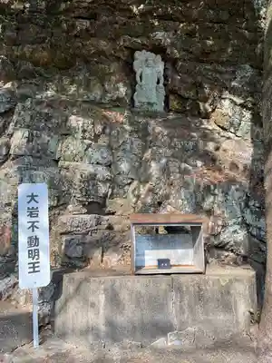 岐阜稲荷山本社(岐阜県)