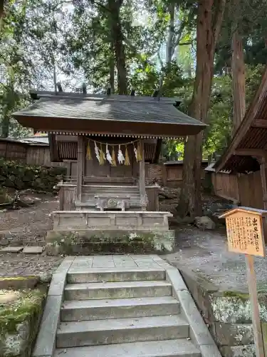 諏訪大社(長野県)