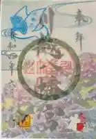 川越八幡宮(埼玉県)