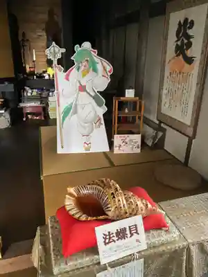 吉祥草寺(奈良県)