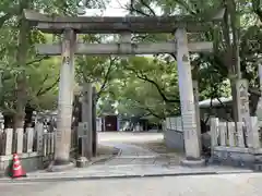 八王子神社の鳥居