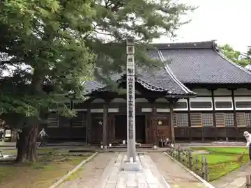 宝円寺の本殿・本堂