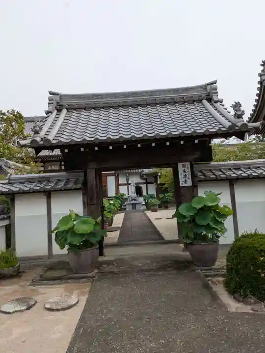 長源寺(岐阜県)