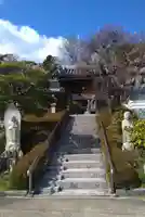 千光寺(岡山県)