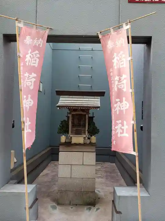 新宿村スタジオ稲荷神社の本殿・本堂