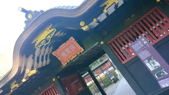 瑞鳳寺の山門・神門