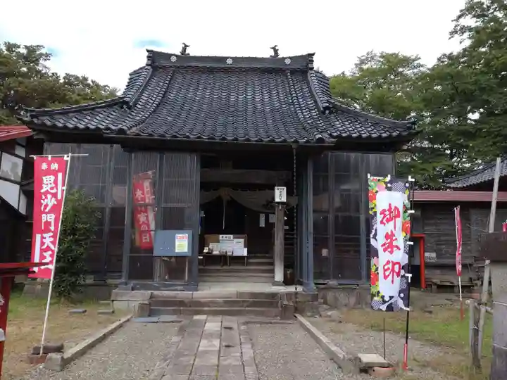 安禅寺(新潟県)
