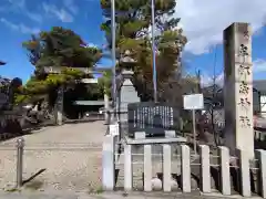 牟都志神社(愛知県)