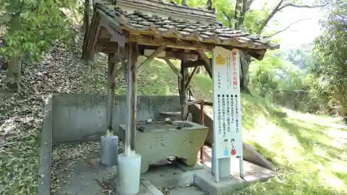 土井泉神社(広島県)