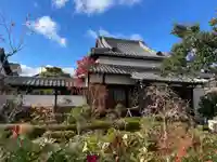西蓮寺(京都府)